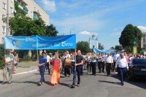 Гайда сьогодні до Горохова!