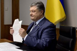 Порошенко підписав закон про освіту, який розкритикували Угорщина, Румунія та Росія