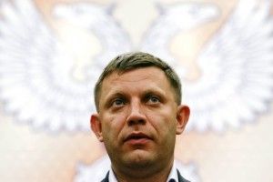 ЗМІ повідомляють про загибель ватажка так-званої «ДНР» Захарченка – підірвали в донецькому кафе «Сєпар» 