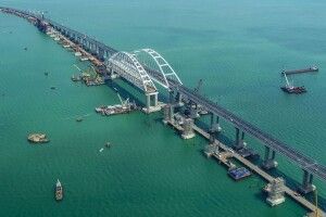 Представництво Президента України в Криму нагадує про незаконність в'їзду по Керченському мосту 