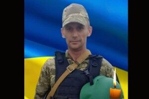 Майже три роки був зниклим безвісти: підтвердили загибель Героя з Волині Максима Стащука
