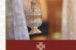Сьогодні - Дмитрівська субота: українці згадують усіх спочилих