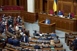 Монобільшості більше не існує: оприлюднено листування «слуг» (фото) 