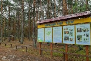 У Шацькому нацпарку готові створювати нові рекреаційні пункти