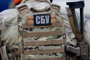 У районі на Волині буде новий очільник СБУ, – ЗМІ