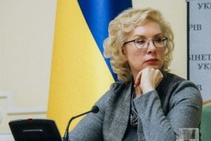 Людмила  Денісова попросила гроші для родин моряків