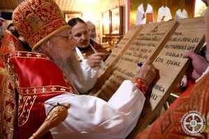 У Луцьку відкрили та освятили новий храм московського патріархату