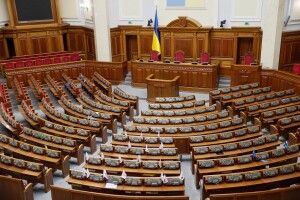 Ірина Констанкевич може стати другим віцеспікером Верховної Ради