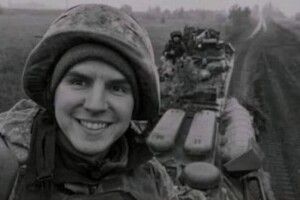 Мало виповнитися 29 років: на фронті поліг молодий десантник з Рівненщини