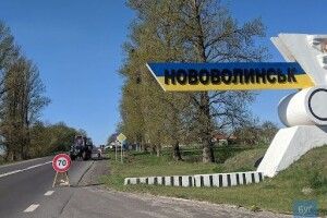 У Нововолинську ще до кінця року зроблять тротуари обабіч дороги на Львів
