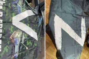 У Молдову з росії намагались завезти партію одягу і прапорів з символами  Z і V