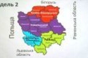 Модель адміністративно-територіального устрою буде винесена на публічне обговорення