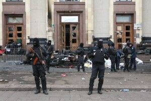 Оголосили вирок чотирьом проросійським активістам, які захоплювали Харківську ОДА