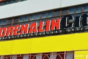 Рашисти атакували Волинь: уламки впали на «Адреналін Сіті» у Луцьку
