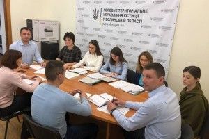 Якщо ваші права порушують, можна звернутися у юстицію