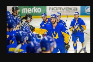 Як Україна закинула 14 шайб Нідерландам і погрожує Японії (Відео)