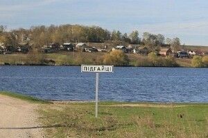 Волинські Підгайці претендують стати «Неймовірним селом України 2020» 