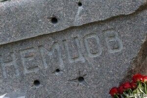 У Києві хочуть назвати іменем Бориса Нємцова сквер біля посольства РФ