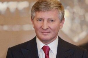 Ахметов таємно купив пентхаус у Лондоні за 122 мільйони доларів