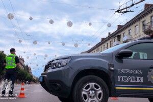 У Луцьку тимчасово обмежать рух транспорту