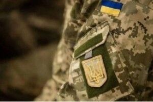 У Рівному судили військового, який незаконно придбав наркотики