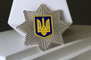 На Волині розшукують колишнього міліціонера, який залишив слід на Горохівщині