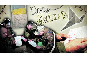 Від американських дітей на фронт  в Україні надійшло 400 листів