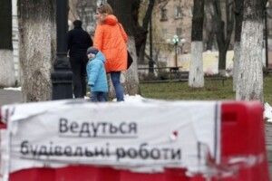 З Фонду Президента виділено 200 млн грн на прискорення добудови «Охматдиту»