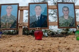 Авіакатастрофа Ан-26 під Чугуєвом: у Харкові прощаються із загиблими (Відео)