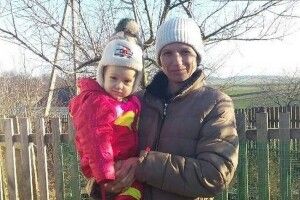 Онкохворій мамі шістьох діток з Володимир-Волинської громади необхідна фінансова допомога на лікування