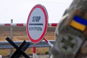 Волиняни допомагали дев'ятьом військовозобов'язаним перебратися у Польщу: їх судитимуть