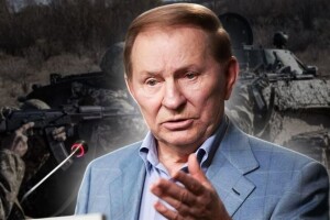 Леонід Кучма, який пам’ятає німецькі бомби, тепер живе під російськими