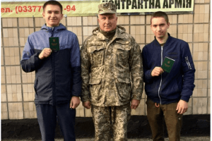 Любомльчани поповнили лави Збройних Сил України