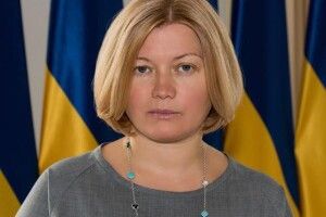 Геращенко обурена затриманням двох пікетувальників у Рівному й готує запит до поліції