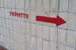 Показали, де в громаді на Волині ховатися в разі ворожого наступу