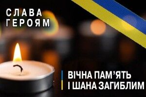 На передовій фронту загинуло троє воїнів з Волині