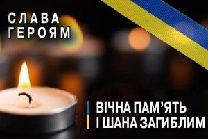 На фронті загинуло двоє воїнів з Волині