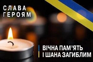 Чорна звістка прийшла на Волинь: на передовій загинули ще троє наших земляків