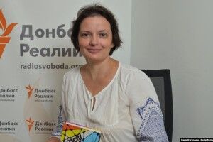 «Ми з моєю героїнею свідомо переїхали в Донецьк»