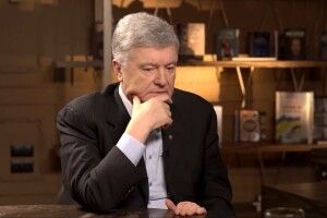Порошенко пояснив, що існують лише три типи ефективних гарантій безпеки