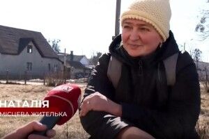 Ракета в об’єкт на Рівненщині влучила після того, як там був дрон, – ЗМІ