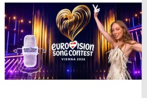 LELÉKA вивела Україну до фіналу «Євробачення»-2026 (Відео)
