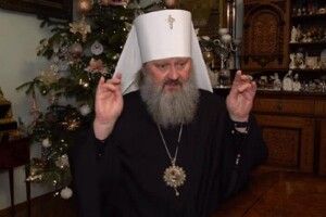 «Чий Крим?»: митрополит Павло повернувся в Україну та потрапив у скандал