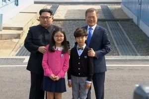 Північна Корея планує демонтувати ядерний полігон в травні