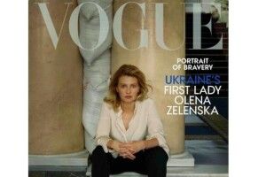Зеленська відповіла на критику фотосесії для Vogue (Відео) 