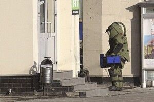 Рівняни остерігаються підозрілих предметів
