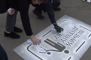 «Візьми дитину за руку»: у Луцьку з’явились правила просто на дорозі 