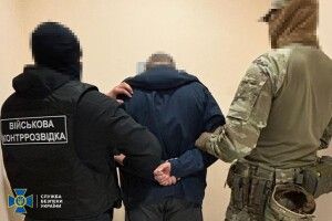 Командир одного з підрозділів Сил спеціальних операцій ЗСУ виявився «кротом» російського гру