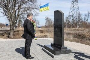 Петро Порошенко: У п’яті роковини теракту під Волновахою вшановуємо пам’ять жертв російської агресії