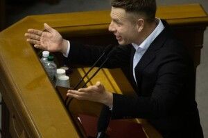 Фракція Зеленського і ОПЗЖ спільно блокують розслідування «вагнергейту» – Гончаренко